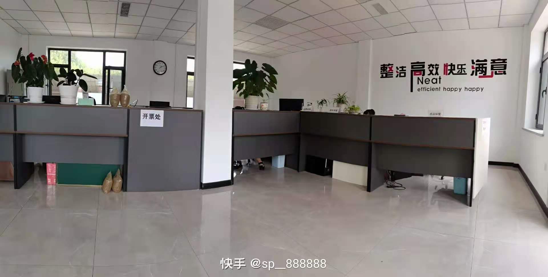 好環(huán)境，好心情，好產(chǎn)品--新辦公室等的建設(shè)助推花園式工廠