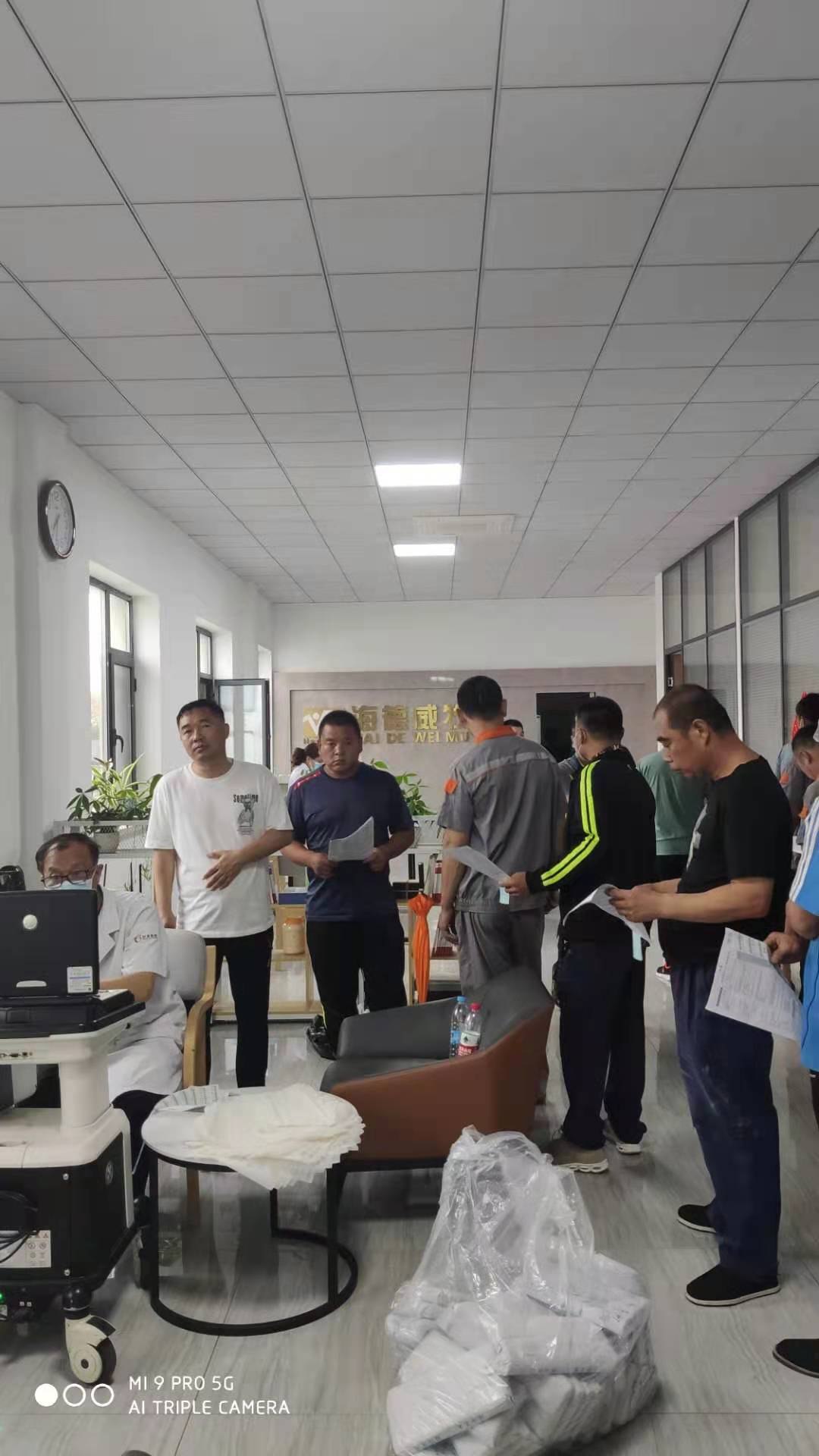 以人為本，關(guān)愛健康