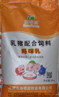 教槽料-媽咪乳