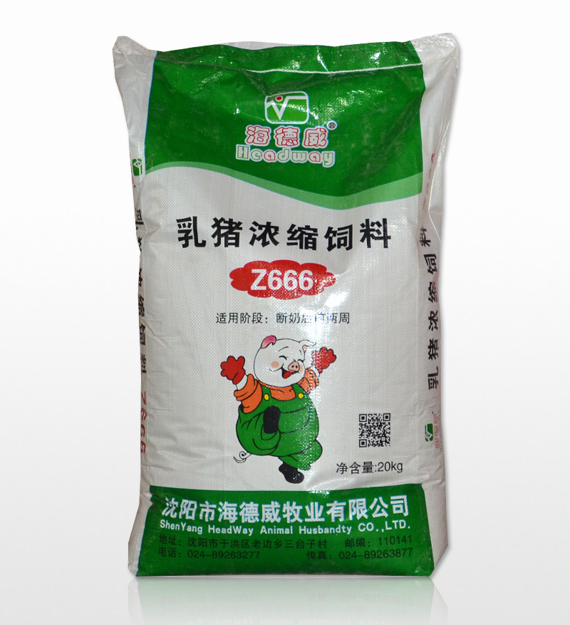 乳豬濃縮飼料Z666