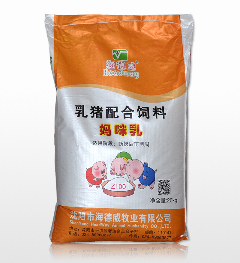 乳豬配合飼料媽咪乳
