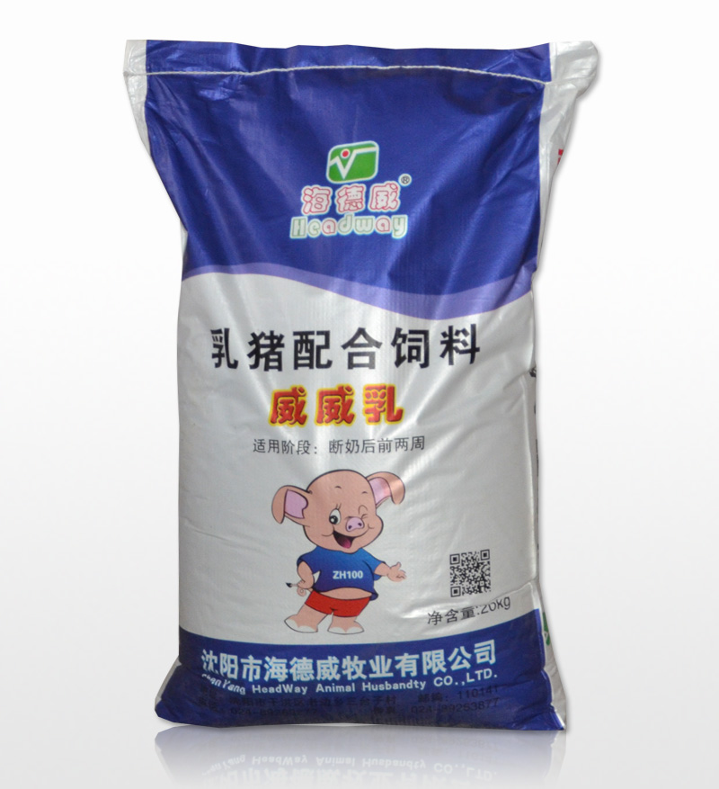 乳豬配合飼料威威乳