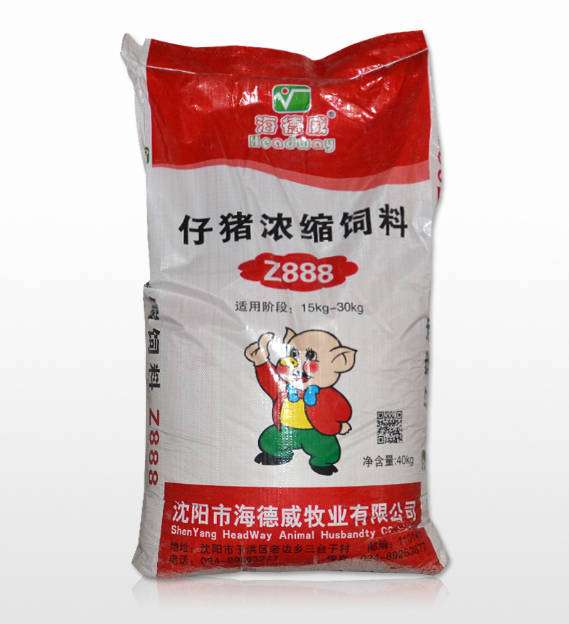 仔豬濃縮飼料Z888